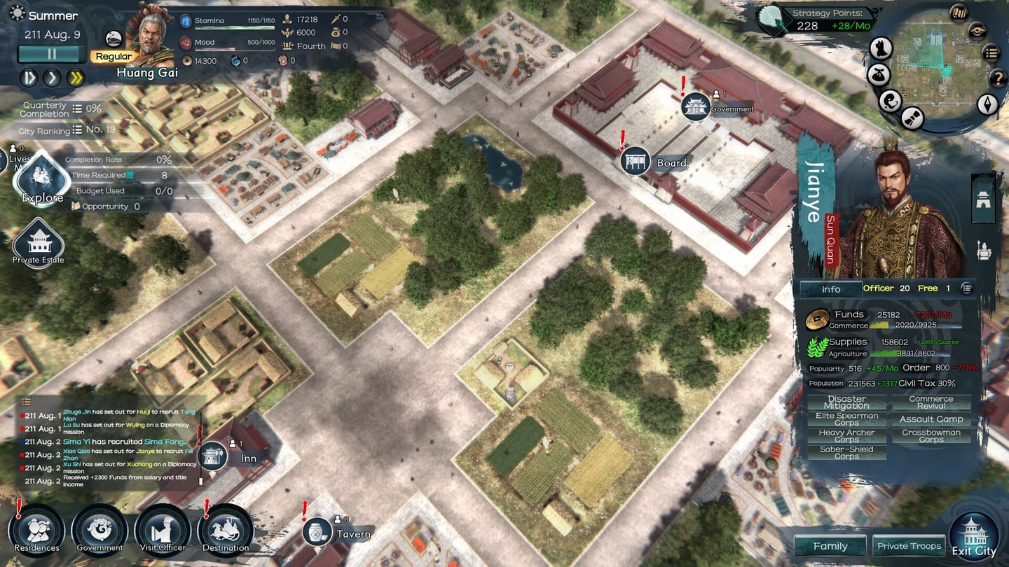 Jianye city scene with its Funds and Supplies panel.